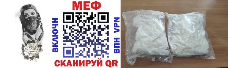 Все наркотики Волосово АМФЕТАМИН  Марихуана  блэк спрут tor  A-PVP 