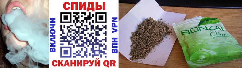 БУТИРАТ 99% что такое наркотик Волосово