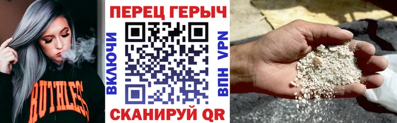 KRAKEN онион  магазин продажи наркотиков  Волосово  ГЕРОИН гречка 