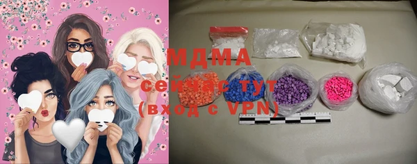 COCAINE Вязники