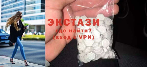 бутик Вяземский