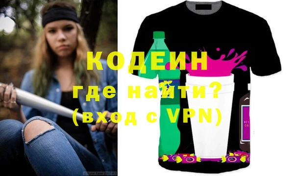 бутик Вяземский
