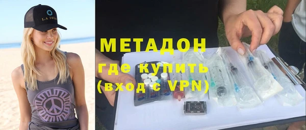 бутик Вяземский