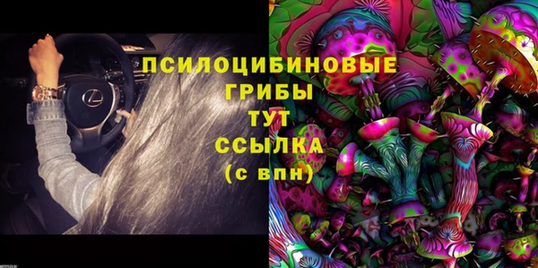 бутик Вяземский