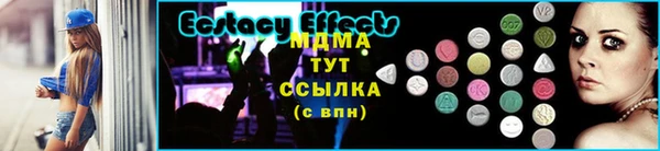 бутик Вяземский