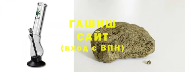 кокаин VHQ Сосновый Бор