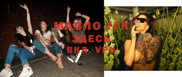 COCAINE Вязники