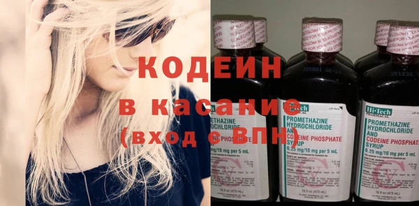 мефедрон мука Вязьма