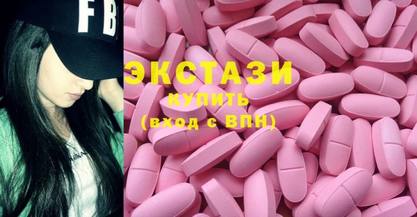 COCAINE Вязники