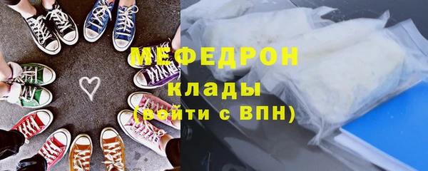 COCAINE Вязники