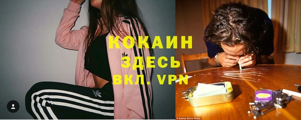 бутик Вяземский